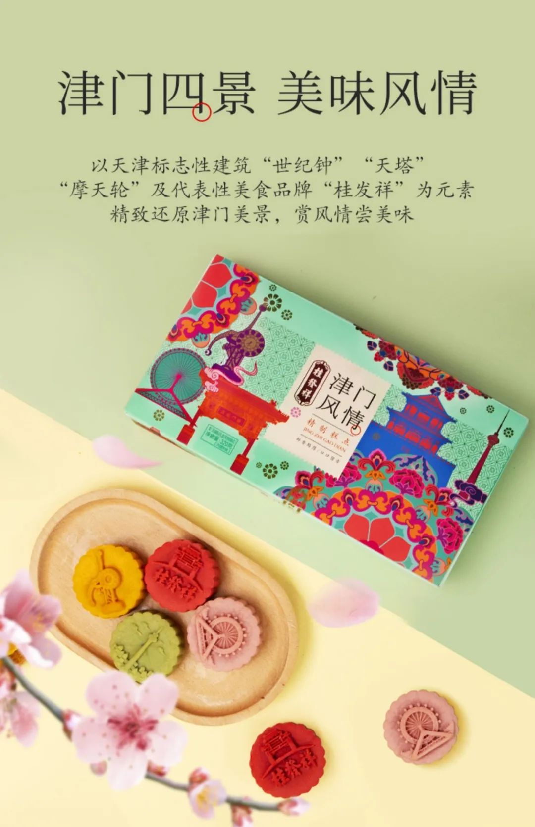 EZPAYǮ����(�й���) - �ٷ���վ